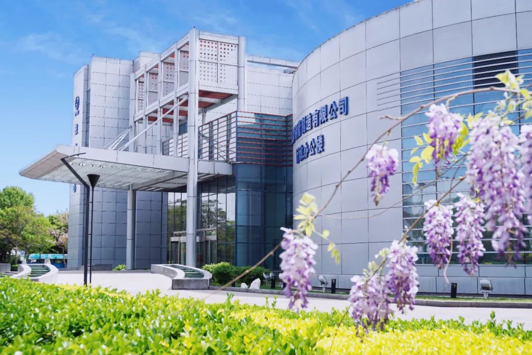 Research Center